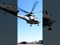 New era of advanced chopper #futuretech #nextgenai