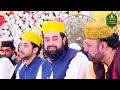 Dam dama dam ali ali  khawar nawaz faridi qawal  astana alia fareed pur sharif 2023