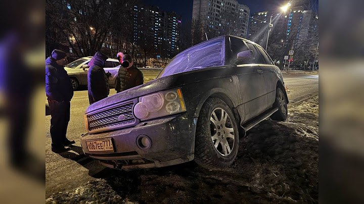 У МЕНЯ УГНАЛИ RANGE ROVER .....