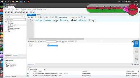الدرس 14 MYSQL انشاء قواعد البيانات Comparison Operators in MYSQL  عوامل المقارنة