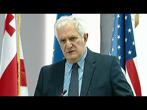 დაავადებათა ცენტრის განცხადება