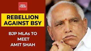 Karnataka Cabinet Expansion: Rebellion Against BS Yediyurappa, BJP MLAs To Meet Amit Shah