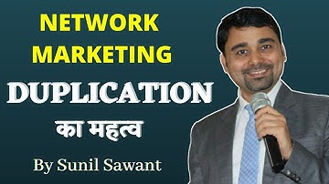 Network Marketing Success Formula l Importance of DUPLICATION in the Network Marketing Business