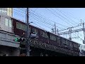 阪急神戸線7000系7020F普通大阪梅田行