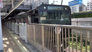 【黒い山手線！】黒い山手線E235系トウ15編成が高輪ゲートウェイ駅を発車