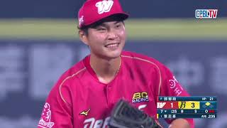 高宇杰敲超前二壘安打 兄弟擊退龍隊奪5連勝
