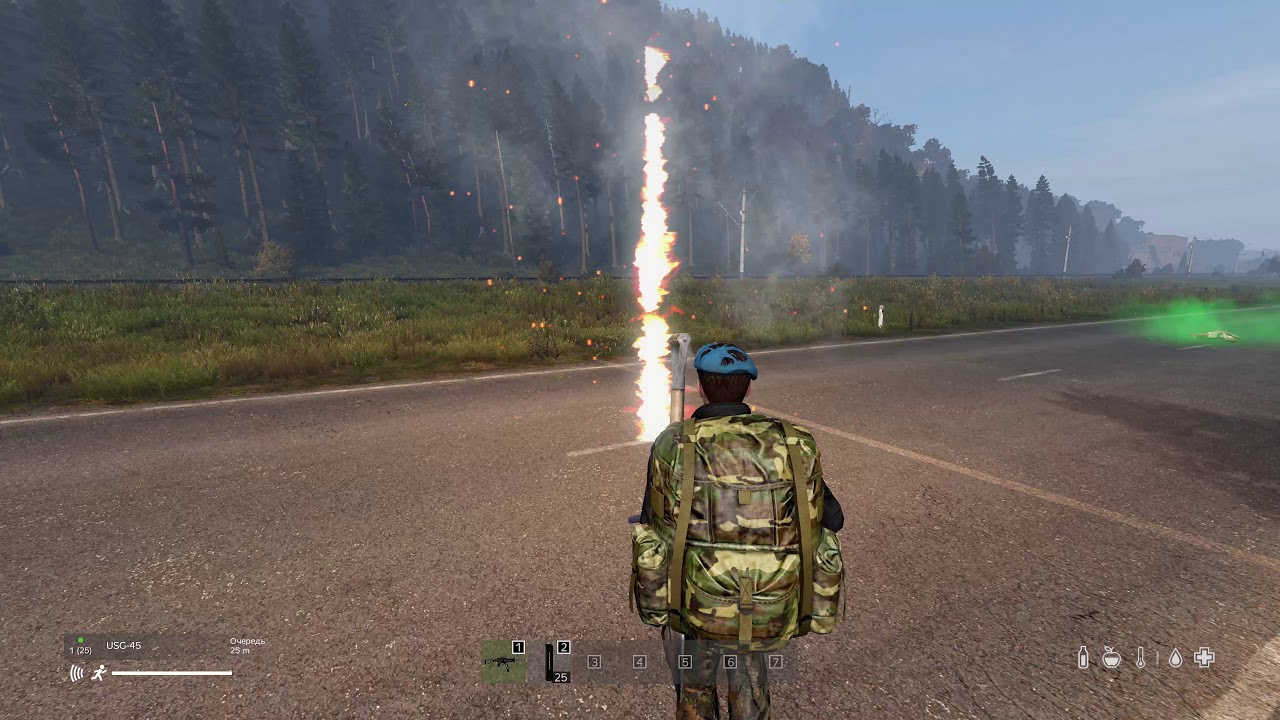 Dayz Anomaly 02