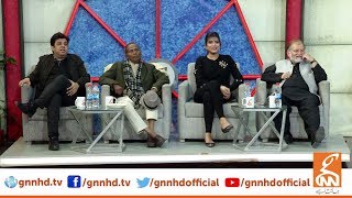 Taron Sey Karen Batain with Fiza Ali | Amanullah | Orya Maqbool Jan | 08 Jan 2020