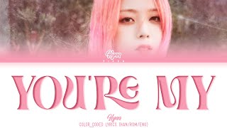 HYNN(박혜원) - 그대는 나의 : 킹더랜드 OST Part.6 ( king the land OST ) Lyrics [HAN|ROM|ENG]