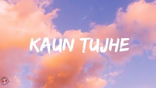 Palak Muchhal - Kaun Tujhe (Lyrics Video) | M.S.Dhoni - The Untold Story. Resimi