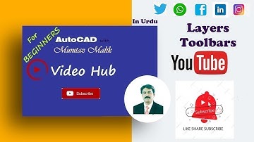Layers Toolbars in AutoCAD 2018 in Urdu for Beginners