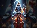 Har Har🙏 Mahadev|🕉️🔱||69|#shorts #trending #mahadev #mahakal #lordshiva# #Shiva #ytshorts #viral