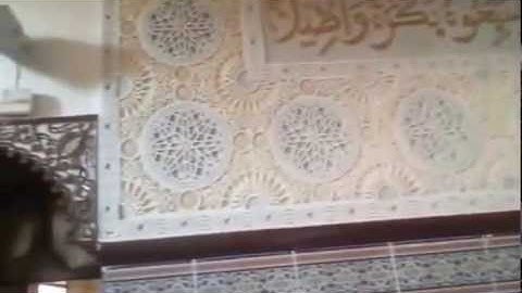 تلاوة مباركة من سورة الصف  محاكاة إمام الحرم المكي الشيخ ماهر المعيقلي
