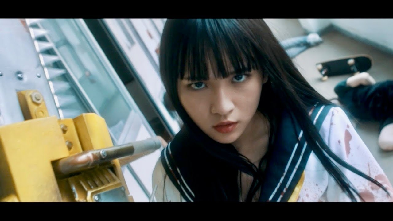浅川梨奈 あの ゆるめるモ がチェーンソーを振り回す 映画 血まみれスケバンチェーンソーred 前編 ネロの復讐 予告編 Youtube