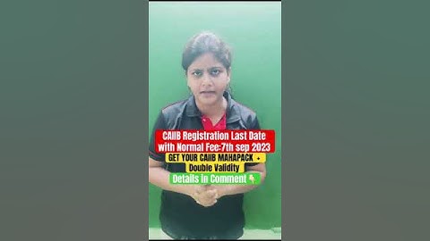 CAIIB Registration Last Date with Normal Fee:7th sep 2023 #caiib #caiib2023 #caiibadda247 #iibf