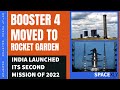Booster 4 Moved to Rocket Garden + Space Launches Around the Globe |  SpaceX Updates