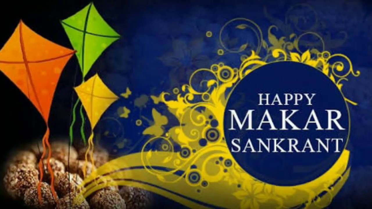 Chali chali re patang Meri chali re Makar Sankranti special YouTube