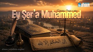 Ey Şera Muhammed (Sav) - Kürtçe Ezgi Marş - Türkçe Altyazılı