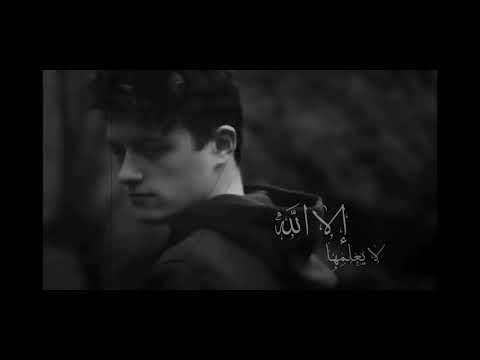 هل لك سر عند الله بينك انت وبين الله بصوت محمد عباس