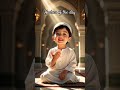 Hadithe Des Tages Ramadan2026 RamadanMubarak Kurzvideo Kurzfeed SüßesBaby Status Shorts Hadithe Des Tages Ramadan2026 RamadanMubarak Kurzvideo Kurzfeed SüßesBaby Status Shorts