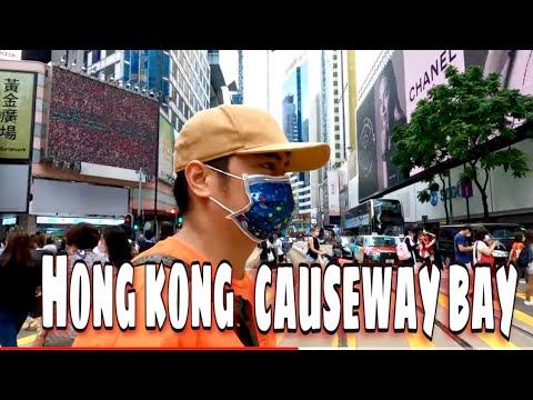 Video: Tips for Causeway Bay-shopping i Hong Kong