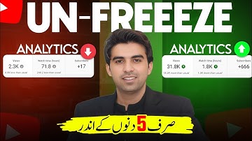 (😍Unfreeze) Your YouTube Channel in Just 5 Day