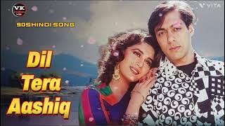 Dil Tera Aashiq |Full Audio |Kumar Sanu,Alka Yagnik |Salman Khan,Madhuri Dixit |Bollywood HitSong 