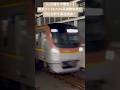 【12分遅れで爆走！】東京メトロ副都心線17000系通勤特急が元住吉駅を高速通過！#17000系 #副都心線 #高速通過 #東京メトロ副都心線 #ジョイント音 #通勤特急 #回復運転 #通過 #鉄道