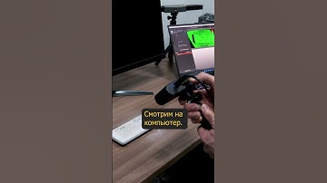 📱 Сканируем смартфон на 3D-сканер!