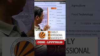 lpu coupon code | lpu coupon code 2026 | lpu nest coupon code | lpu coupon code | lpunest exam 2026