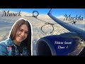 Vlog. В Москву на самолёте ✈ (Минск – Жуковский. Belavia) | Александра Иванцова