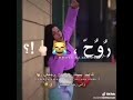 اغنيه فاكر لم تقلي هسيبك حطو لايك وشير وسبسكرايب ما بتخسر شي