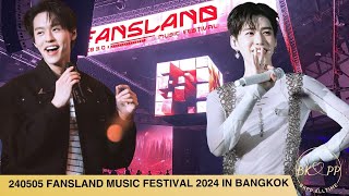 240505 Fansland Music Festival 2024 in Bangkok #BKPP #บิวกิ้น #พีพีกฤษฏ์ #billkinpp #บิวกิ้นพีพี