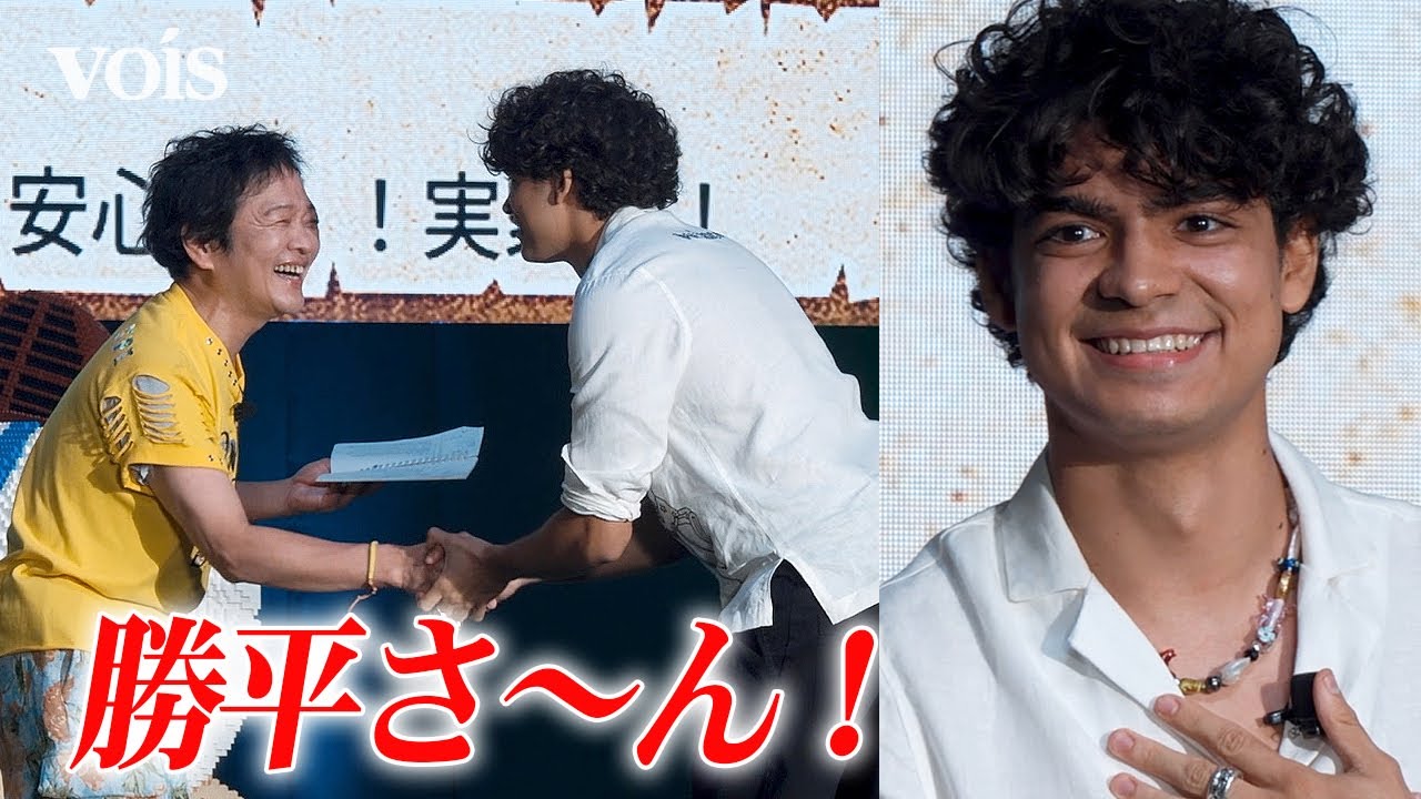 「ONE PIECE」実写ルフィがサプライズ登場、山口勝平と握手　最新映像でブロギーらお披露目