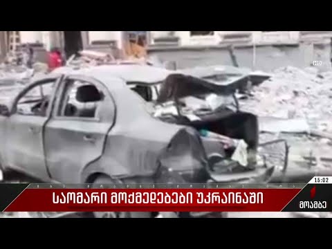 საომარი მოქმედებები უკრაინაში - მე-6 დღე