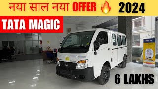 नया साल नया offer 🔥|| Tata magic experess BS6.2 (2024) || Anshu sharma screenshot 2