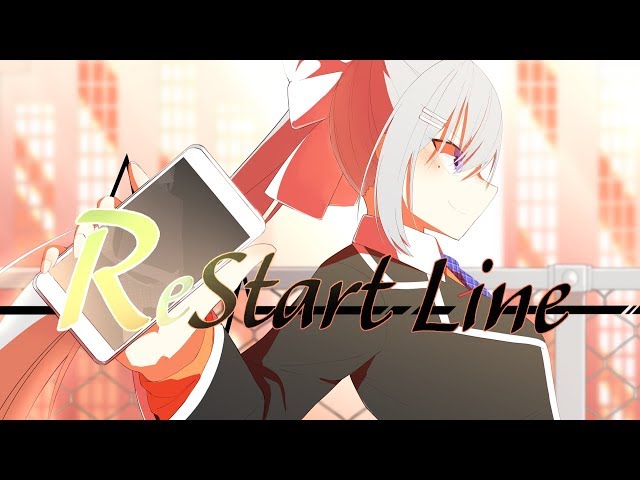 ReStart Line【樋口楓オリジナル曲】のサムネイル