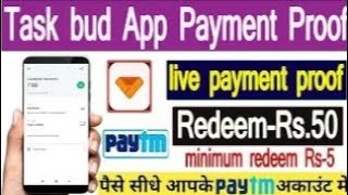 NEW EARNING APP 🤑 🤑 || LOOT LO Link in discription 👇 screenshot 5