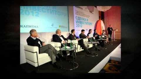 7th Annual M&A and PE Conference