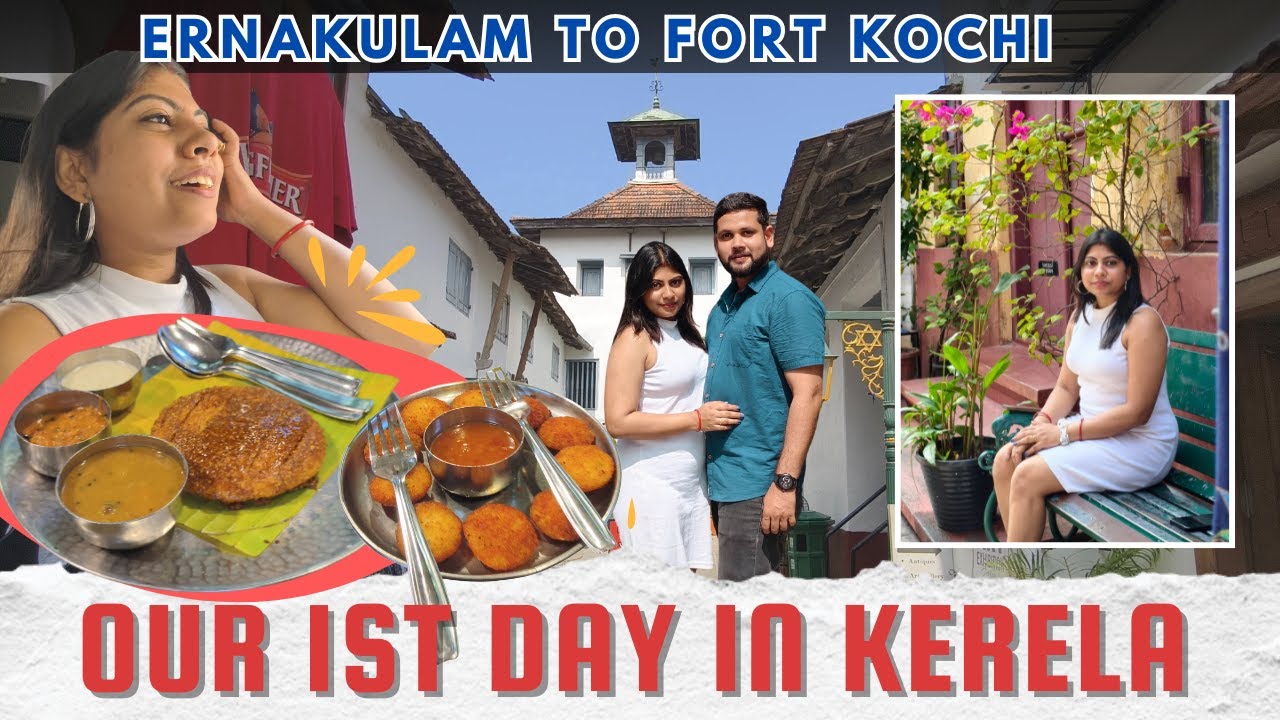 Kerala ରେ ପ୍ରଥମ ଦିନ | Ernakulam ରୁ Fort Kochi | That Viral Couple