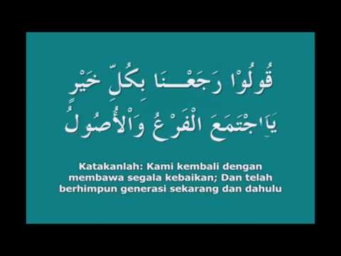 subhanallah-sholawat-nabi-legendaris-tuan-guru-sekumpul