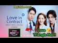 Love in Contract Chinese Drama Hindi Dubbed | Amazon MX Player 🤩| Imported | Review |Trailer #kdrama