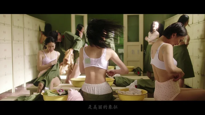 YOUTH - From Director Feng Xiaogang - Coming Soon!