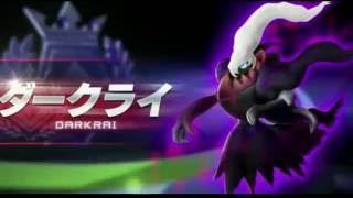Pokkén Tournament | Darkrai Trailer