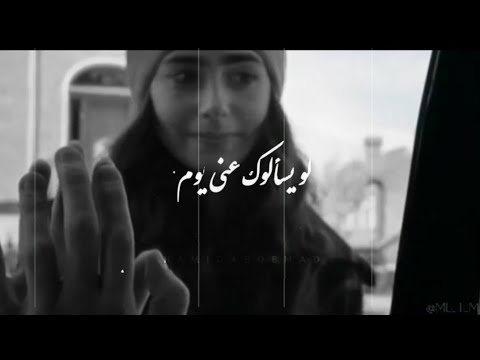 قولي غاب مش فكرة شكلو حالات واتس اب