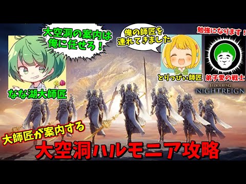 愛の戦士チャンネル - YouTube