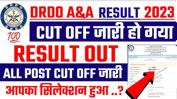 drdo ceptam 10 a&a result date 2023 drdo a&a result kaise check kare  drdo a&a cut off 2023 Drdoa&a