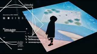 眩暈SIREN - image _____ (OFFICIAL VIDEO) / TVアニメ「pet」ED曲