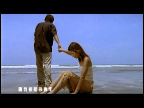 Watch 宋新妮 - 客套 (官方版MV) on YouTube