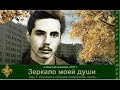 16 день 6 ого Марафона Левашова